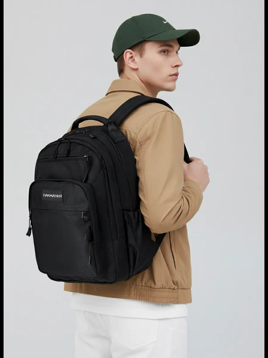 Рюкзак универсальный
