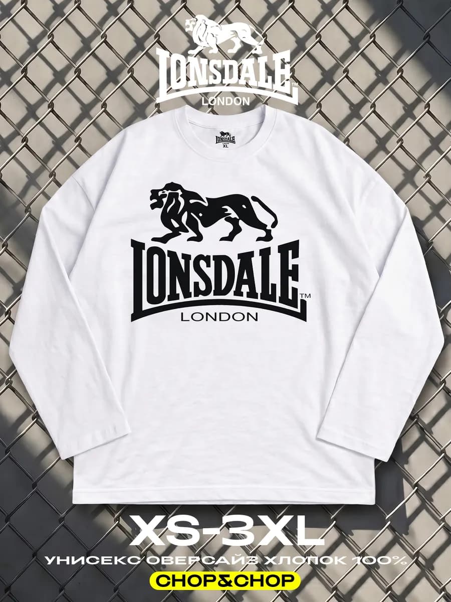Лонгслив Lonsdale лонсдейл London оверсайз с принтом sk8