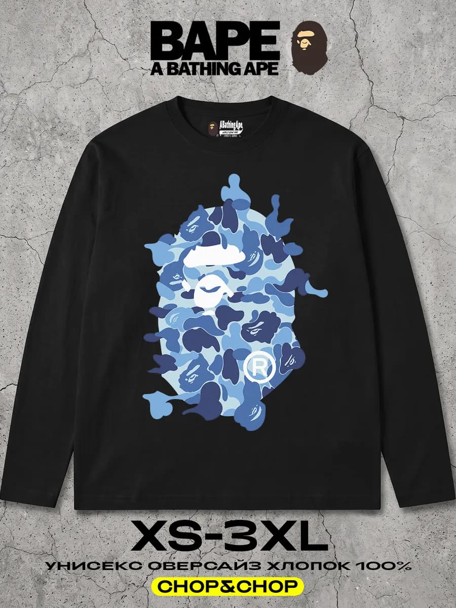 Лонгслив BAPE бейп pinterest оверсайз с принтом sk8