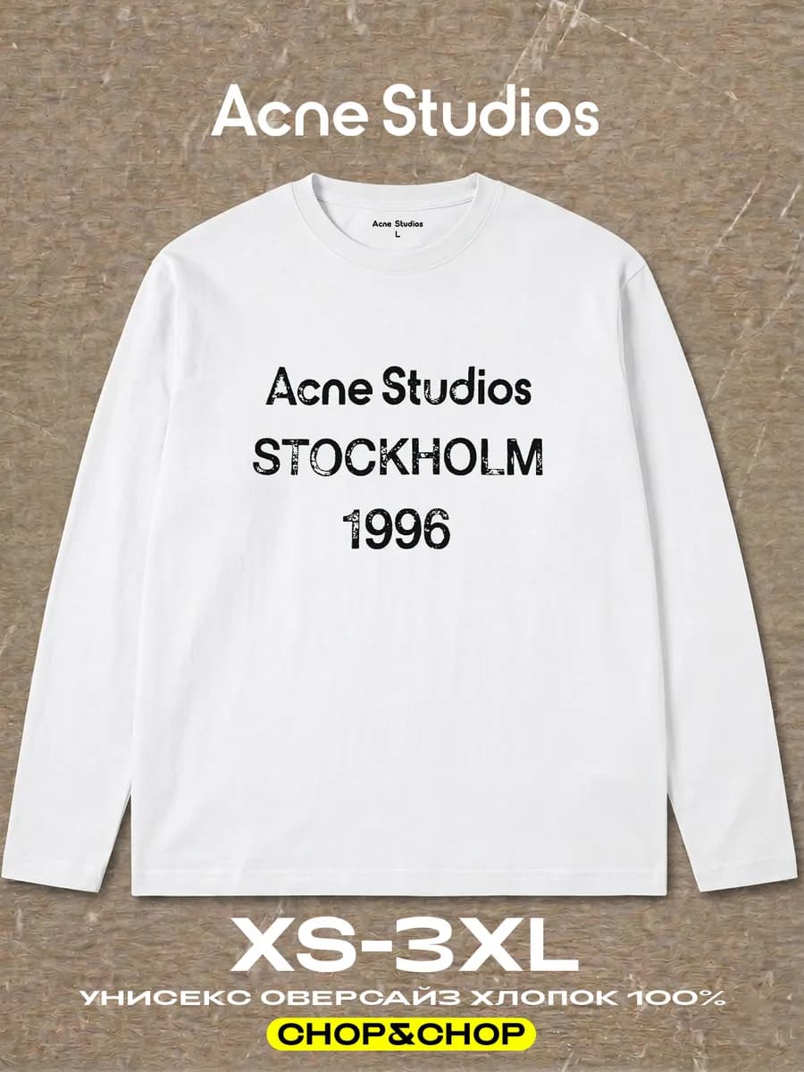 Лонгслив Acne Studios оверсайз c принтом pinterest y2k