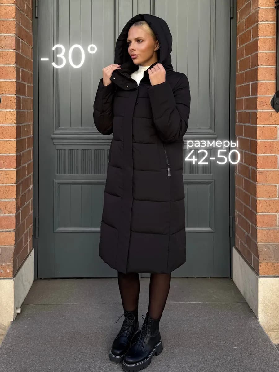 Зимняя куртка удлиненная с капюшоном