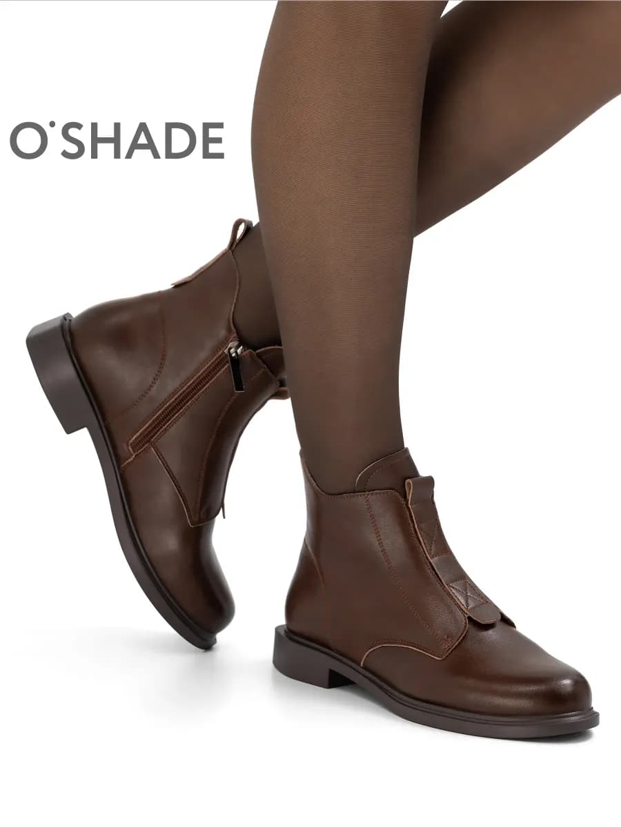 Ботинки женские демисезонные коричневые