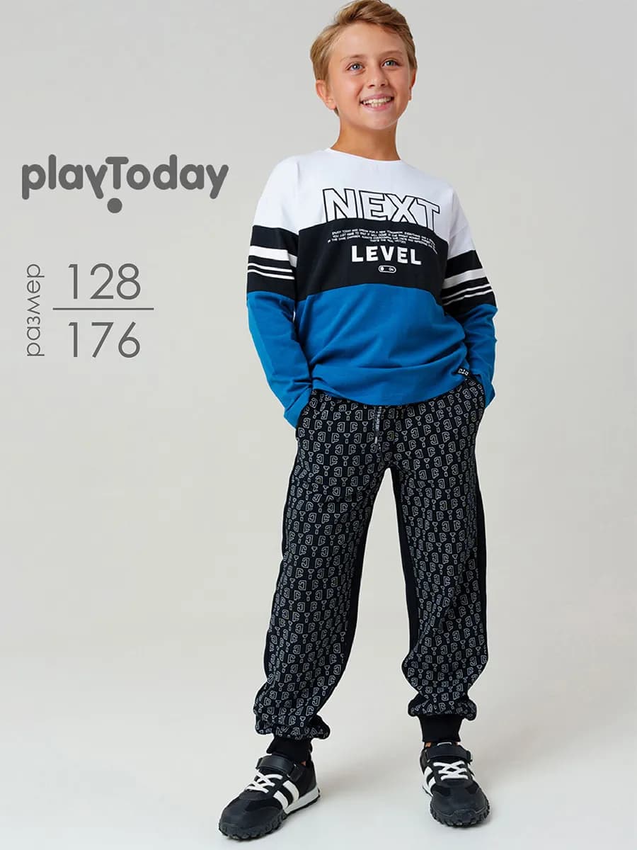 Брюки трикотажные