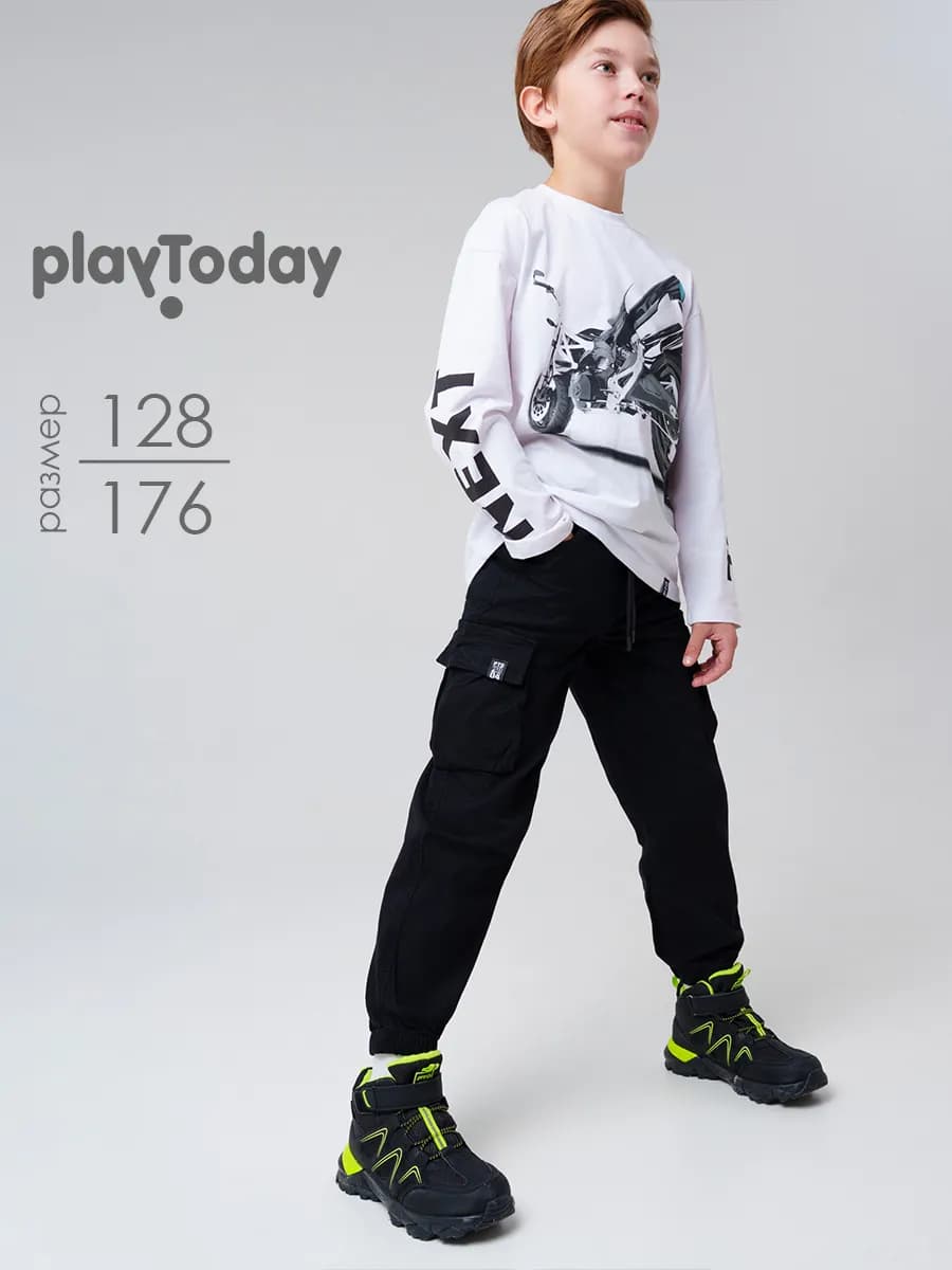 Брюки из твила