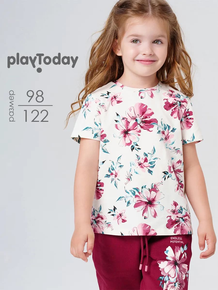 Футболка трикотажная