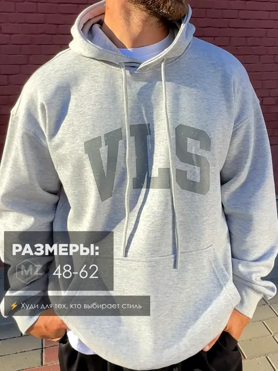 Худи оверсайз с капюшоном и принтом