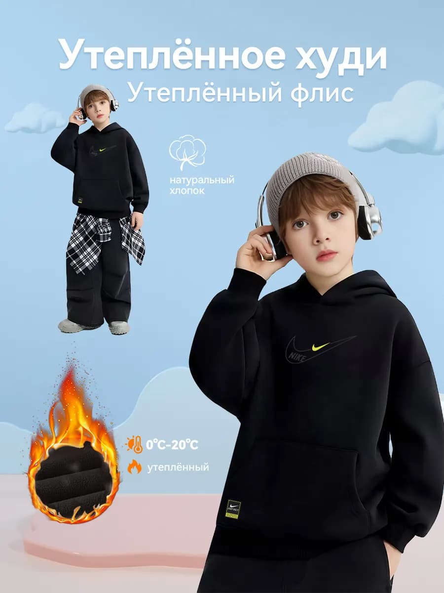 Толстовка с капюшоном спортивного стиля с принтом брендоваЯ