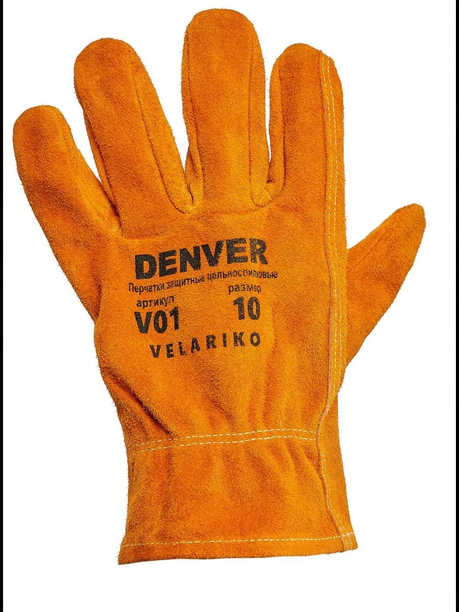 Перчатки рабочие кожаные защитные 10 XL "Denver"
