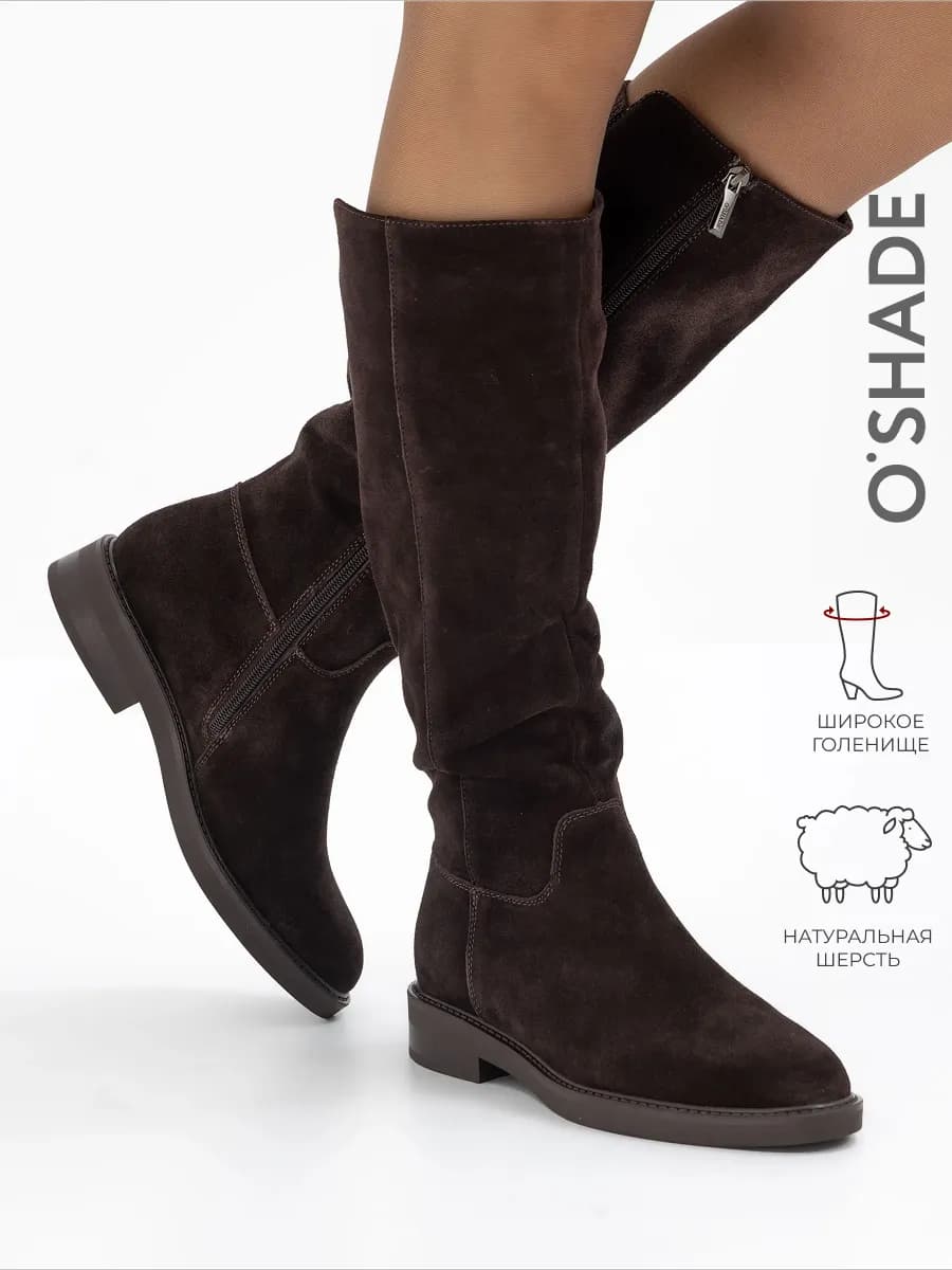 Сапоги женские зимние коричневые высокие