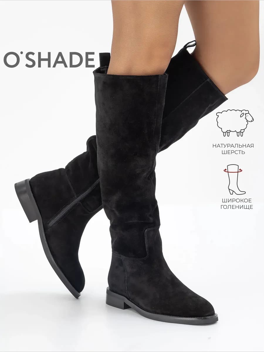 Сапоги зимние женские высокие - фото 1