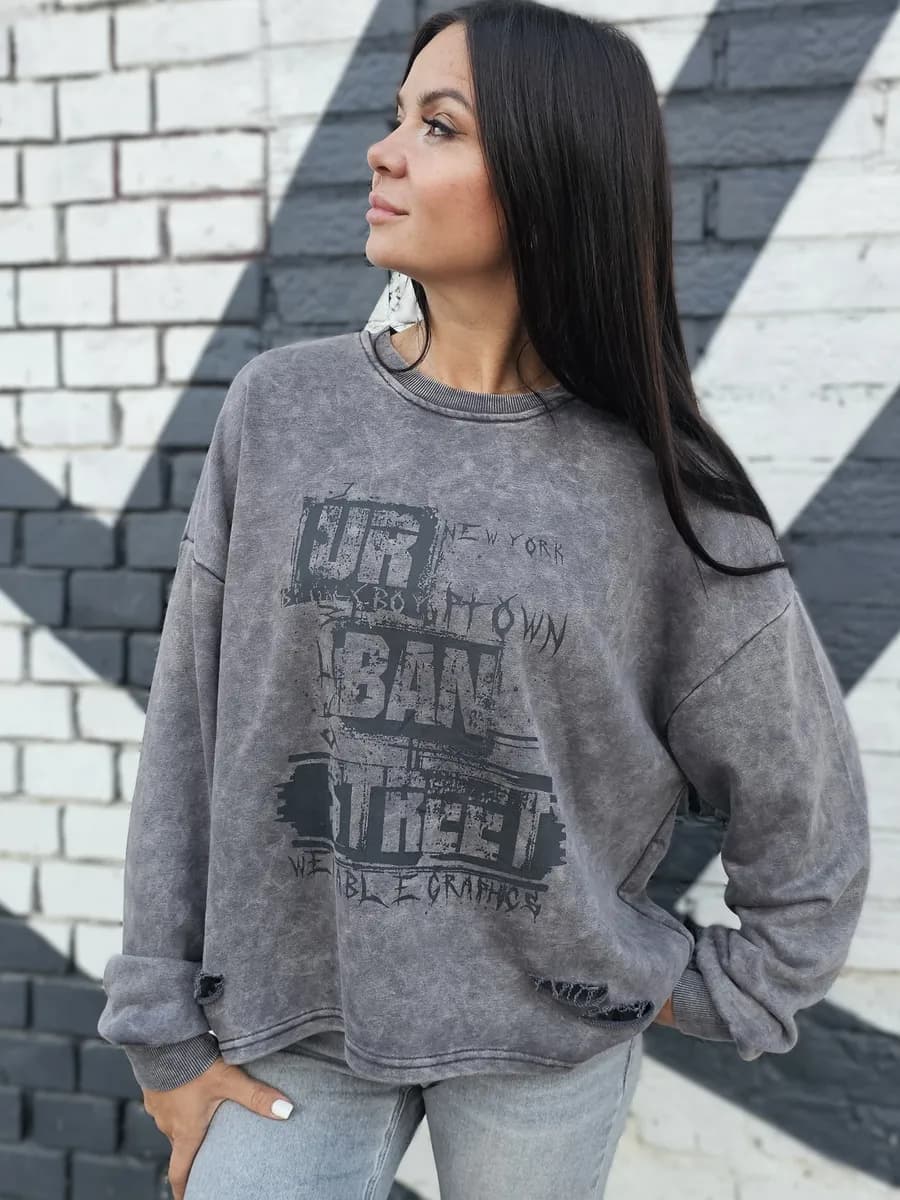 Свитшот оверсайз широкий варенка рваный