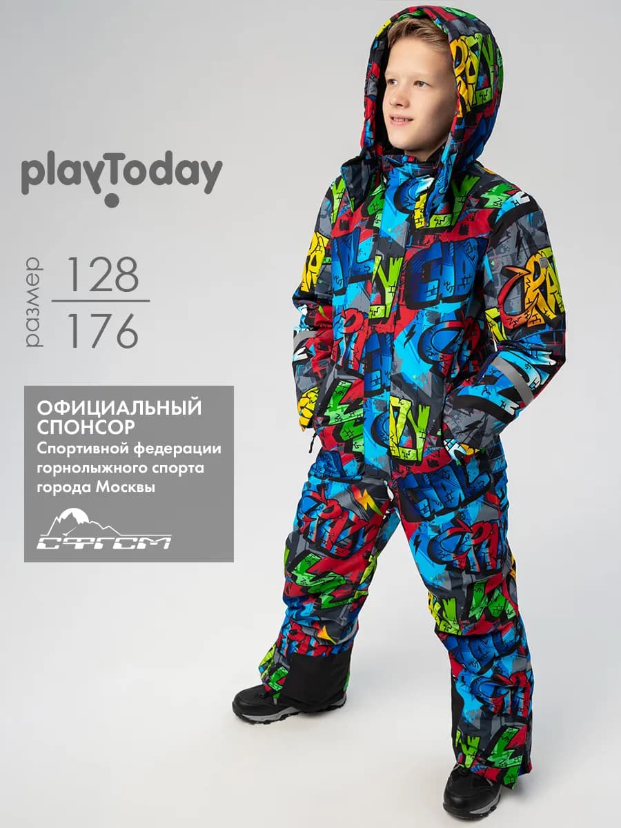 Зимний комбинезон - фото 1