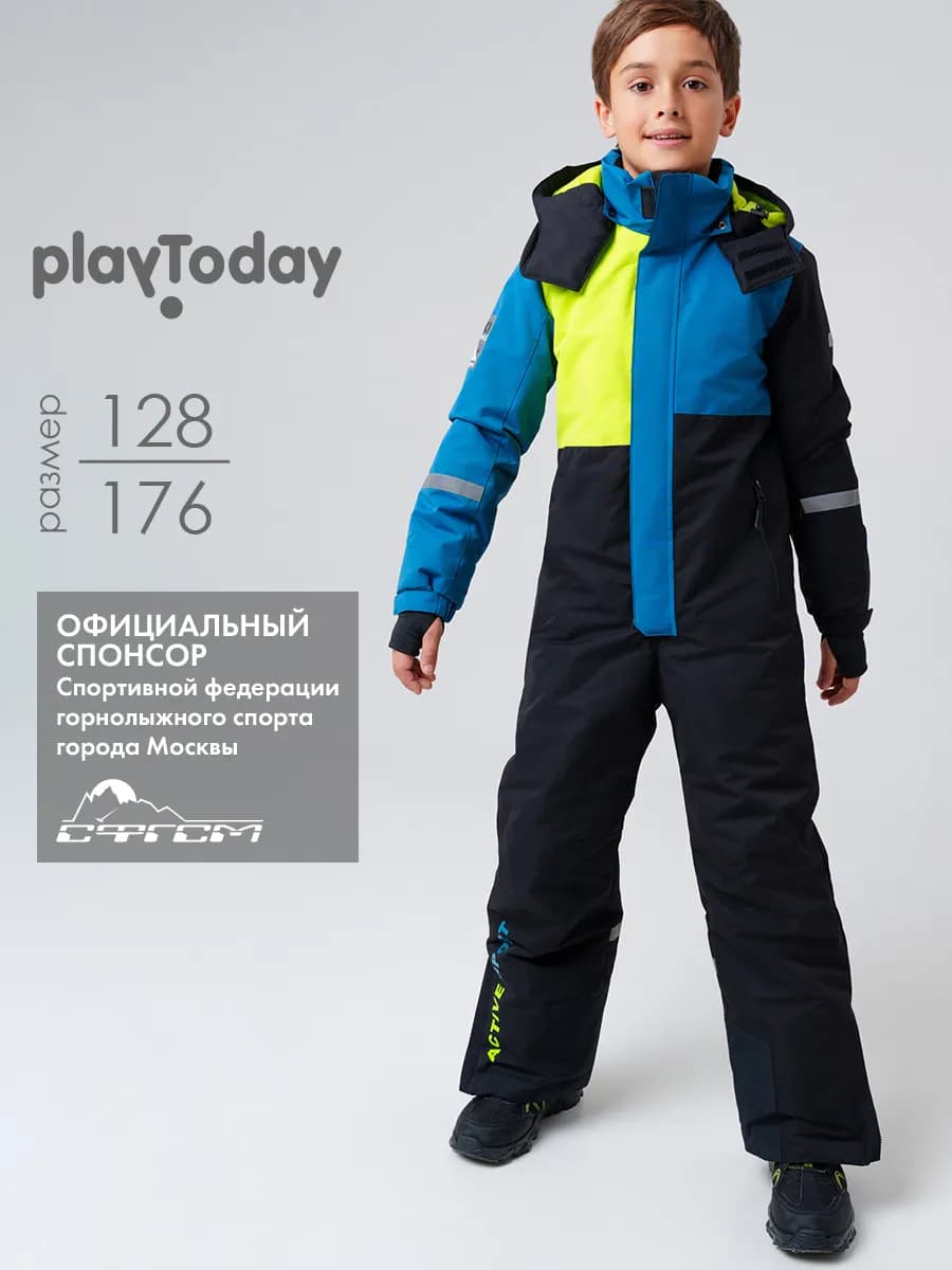 Зимний комбинезон