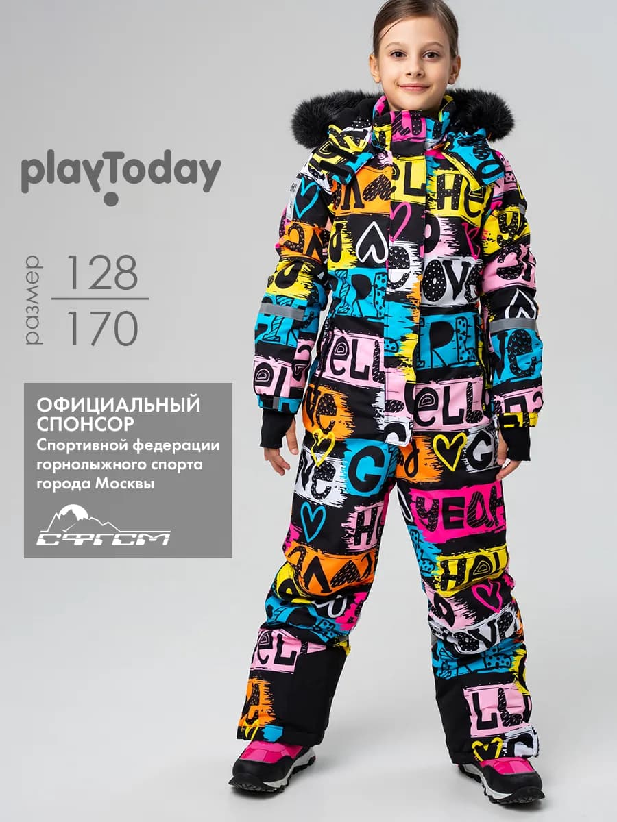 Зимний комбинезон с мембраной на флисе для подростка