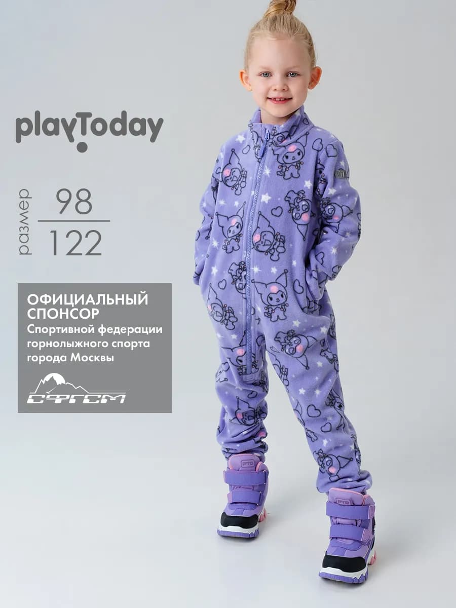 Комбинезон флисовый