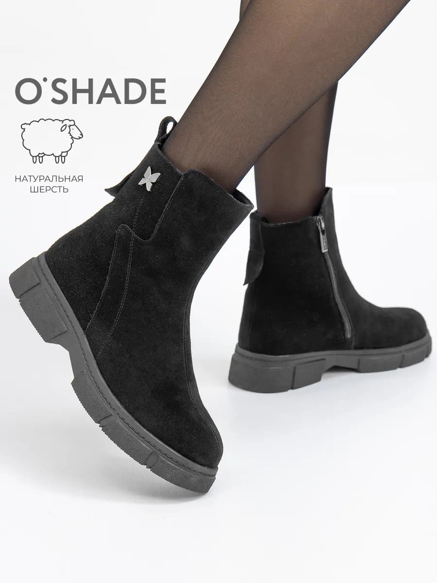 Ботинки женские зимние замшевые