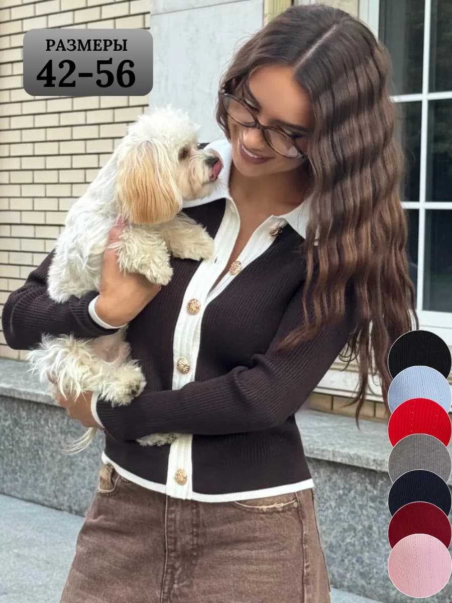 Джемпер трикотажный нарядный кофта