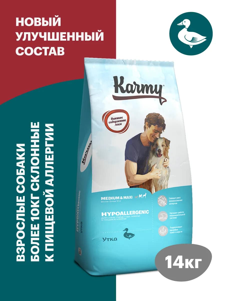 Корм для собак сухой Hypoallergenic Medium & Maxi Утка 14 кг