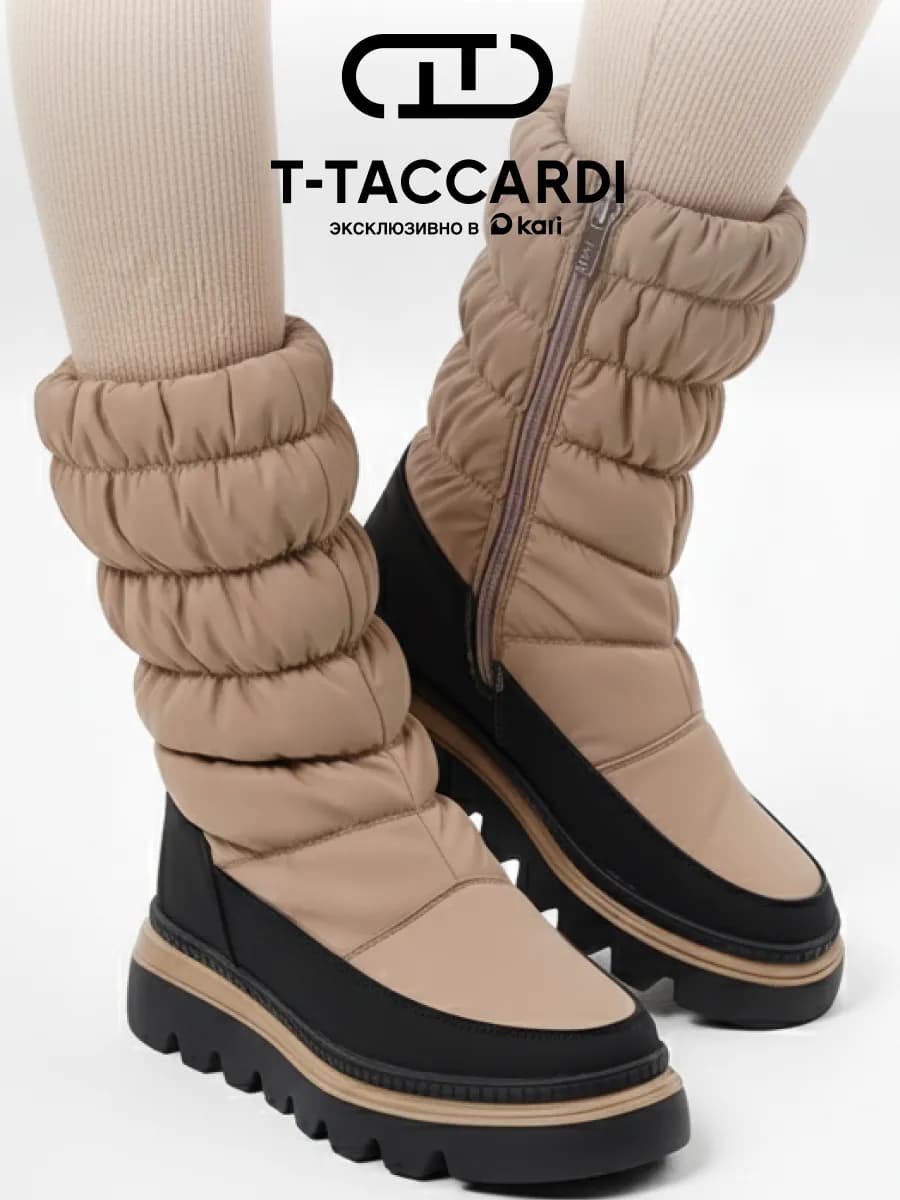 Дутики женские зимние на платформе высокие