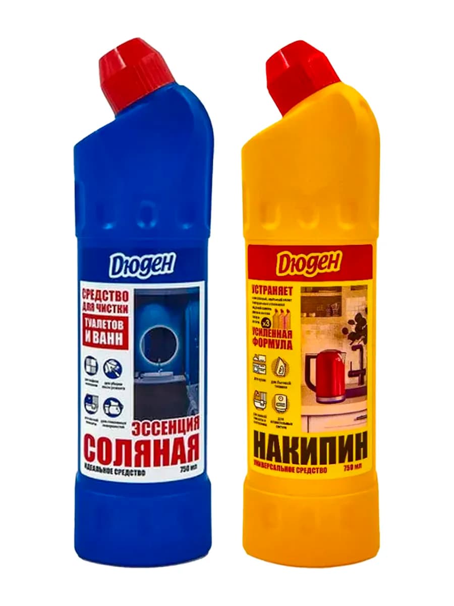 Средство от накипи и ржавчины 2 штуки