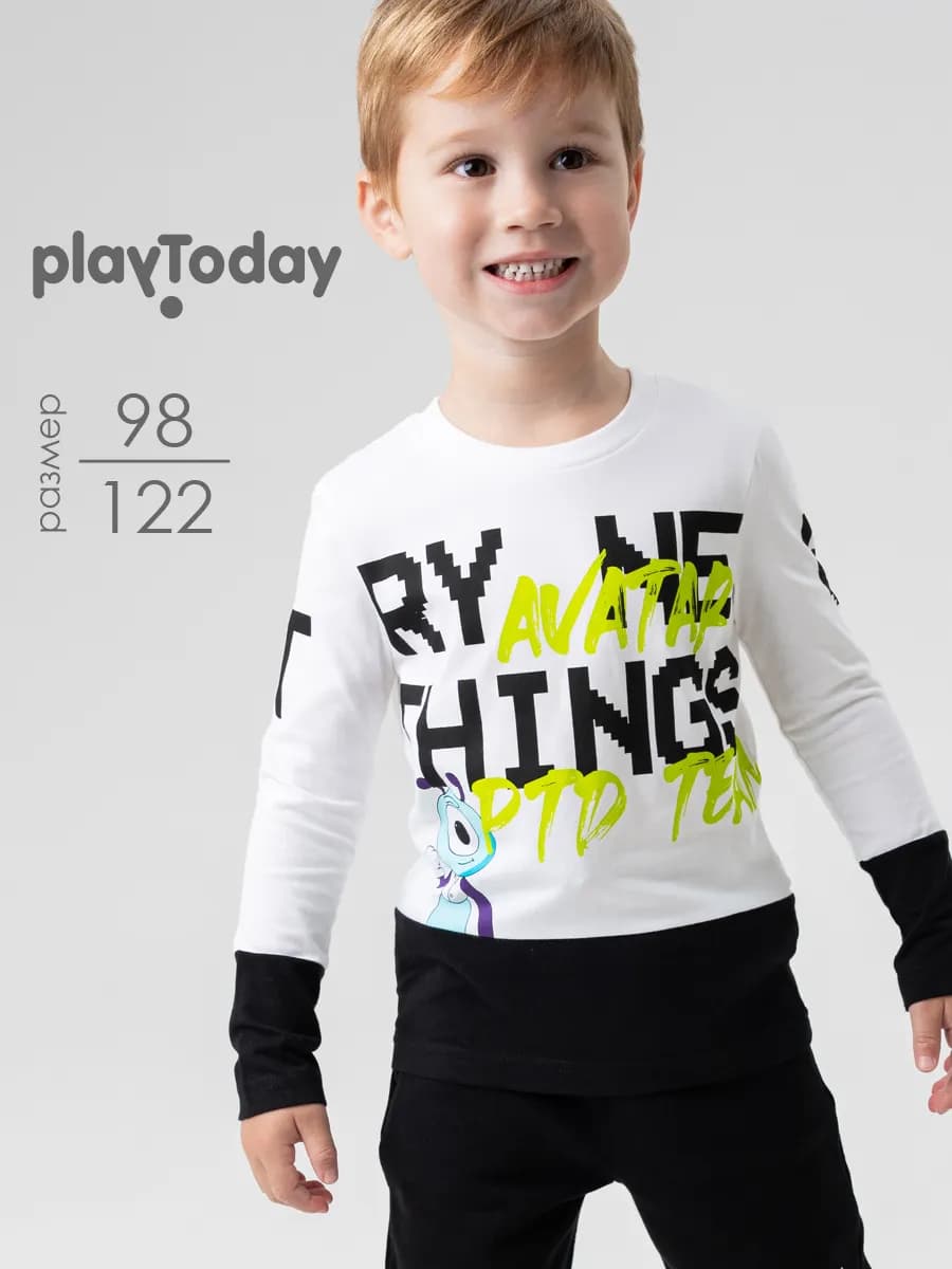 Лонгслив трикотажный