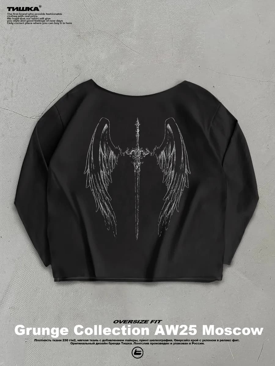 Оверсайз лонгслив с принтом на спине крест