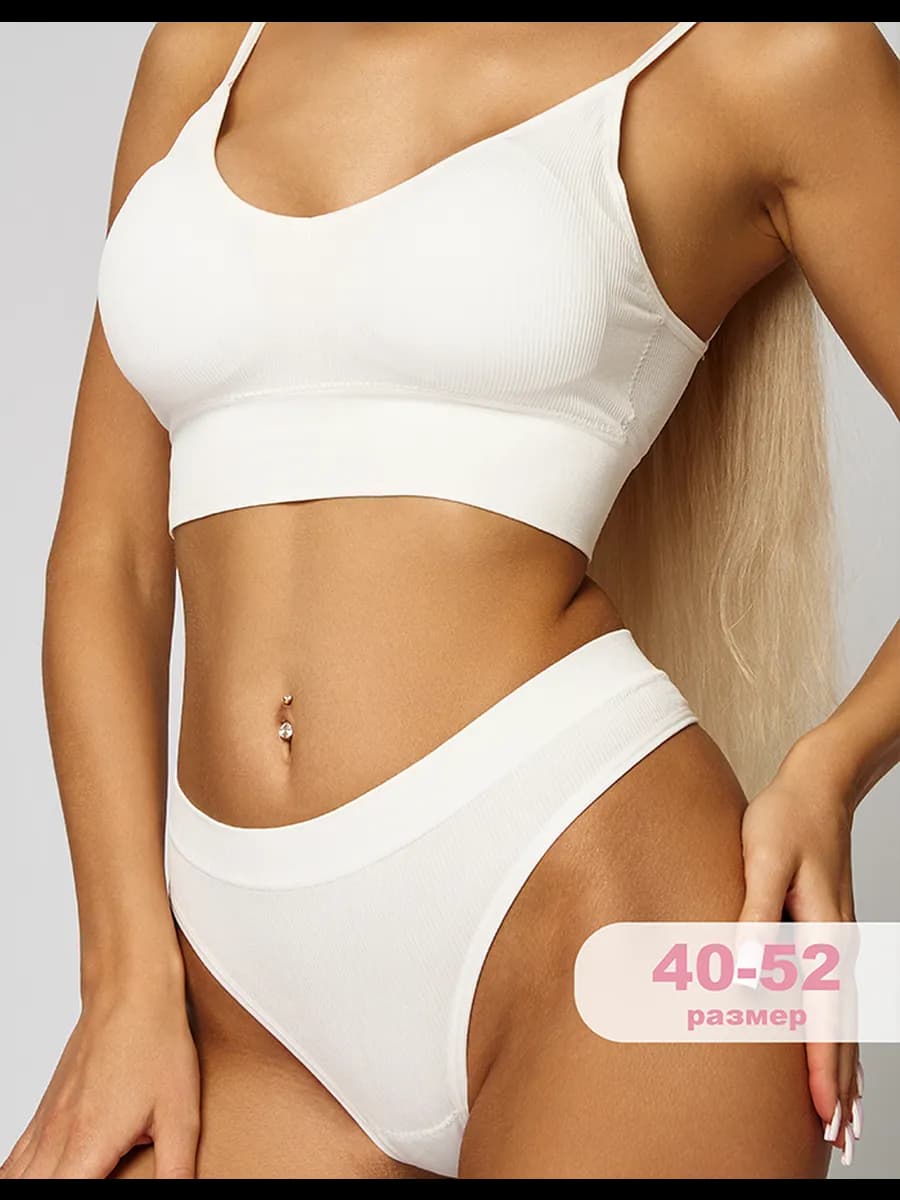 Комплект нижнего белья бесшовный