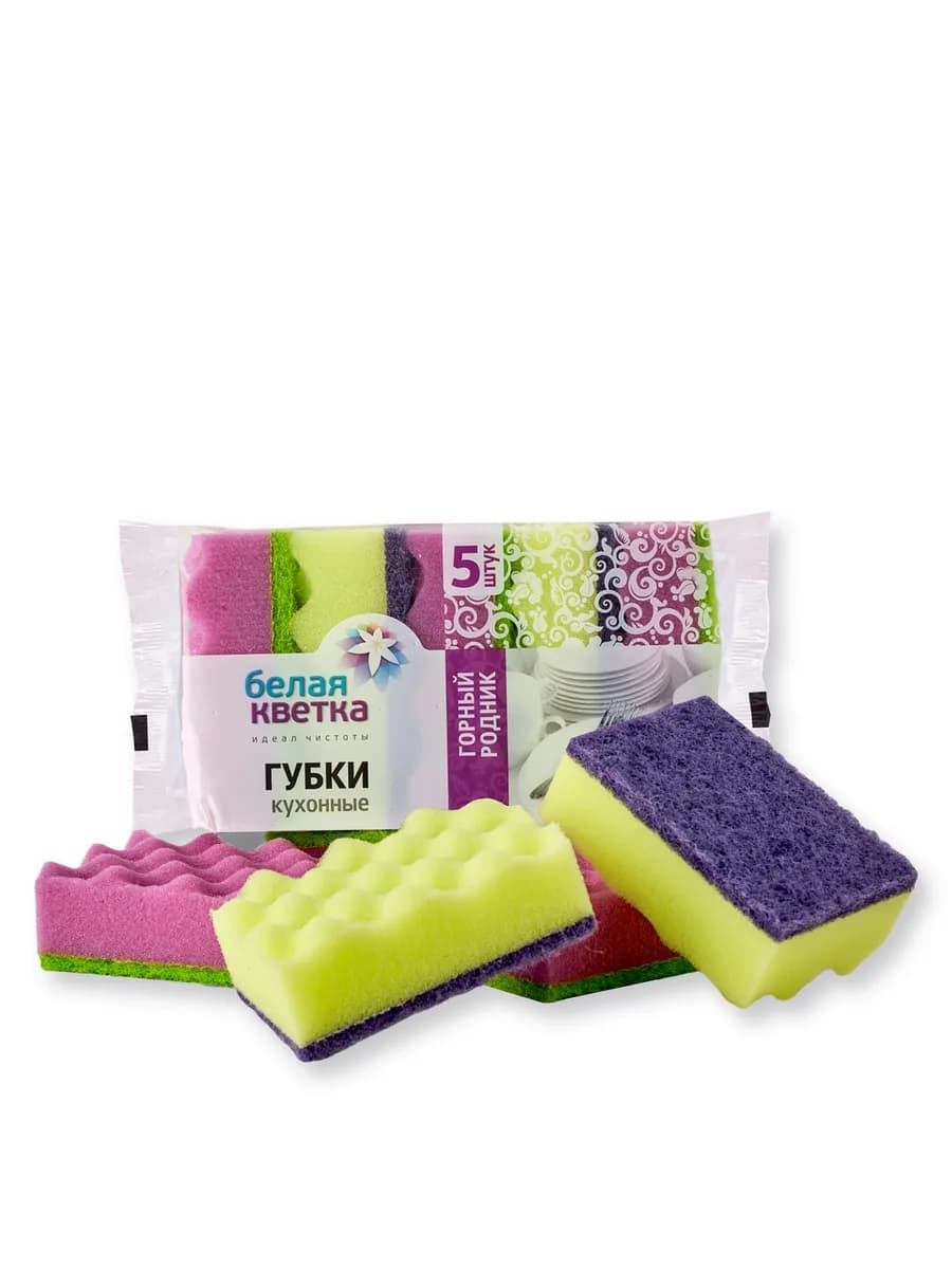 Губки для посуды большие набор 5 шт рельеф