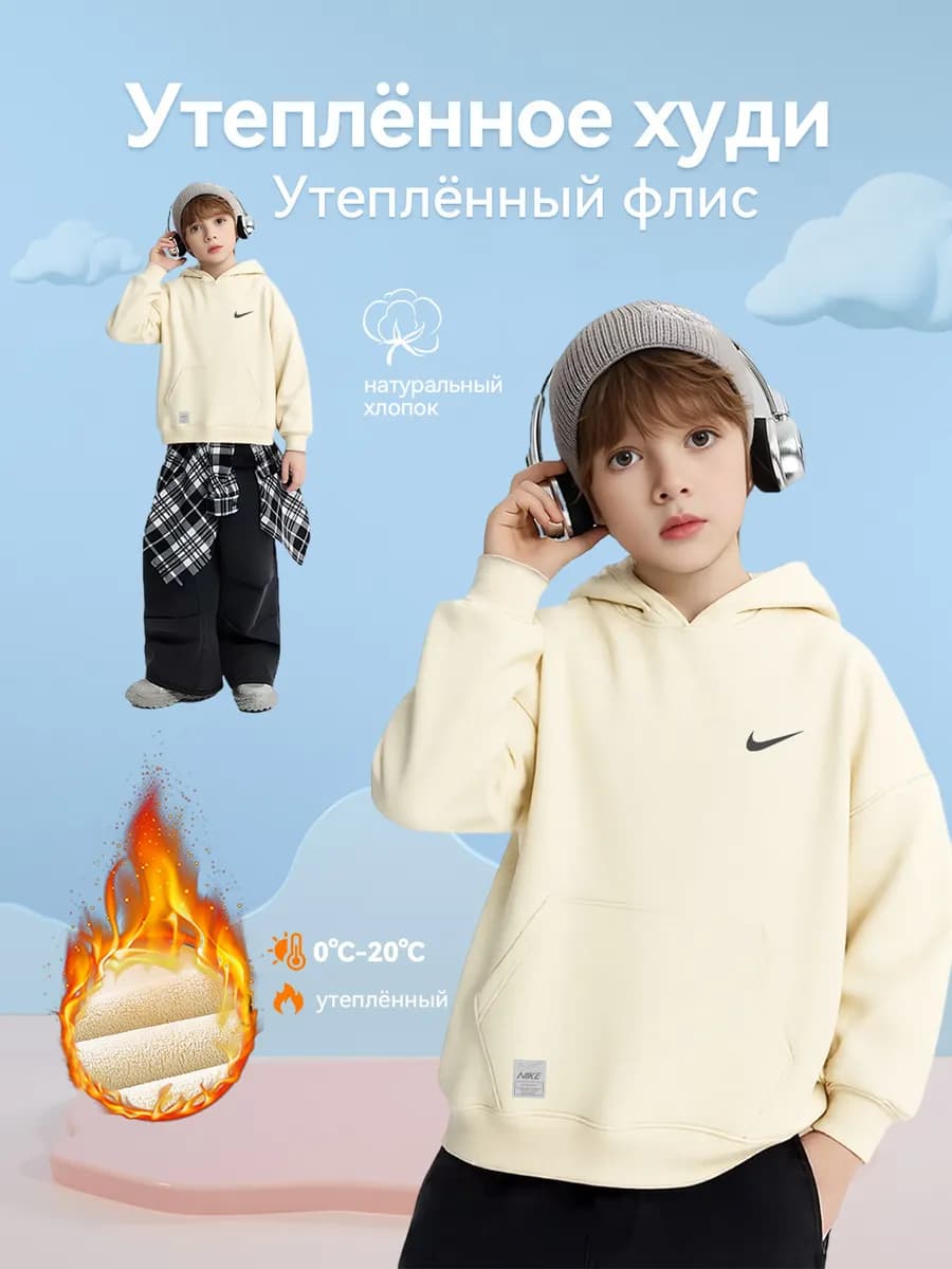 Толстовка с капюшоном спортивного стиля с принтом брендоваЯ