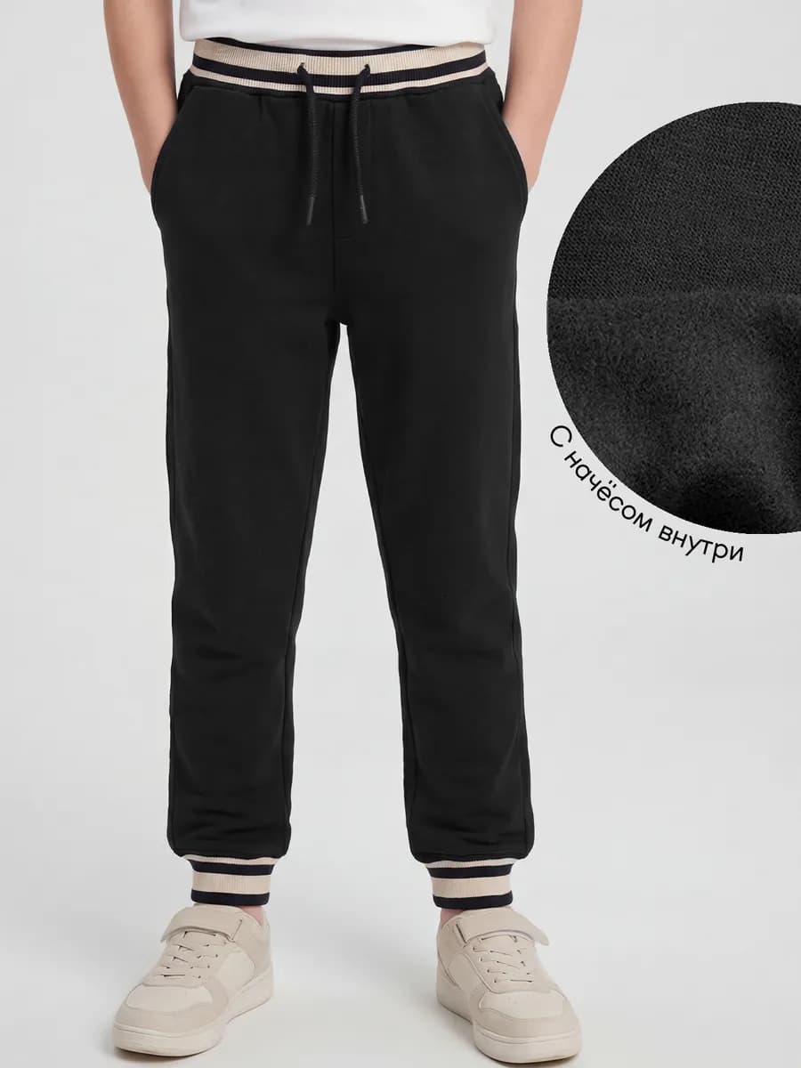 Брюки спортивные джоггеры с начесом Regular fit