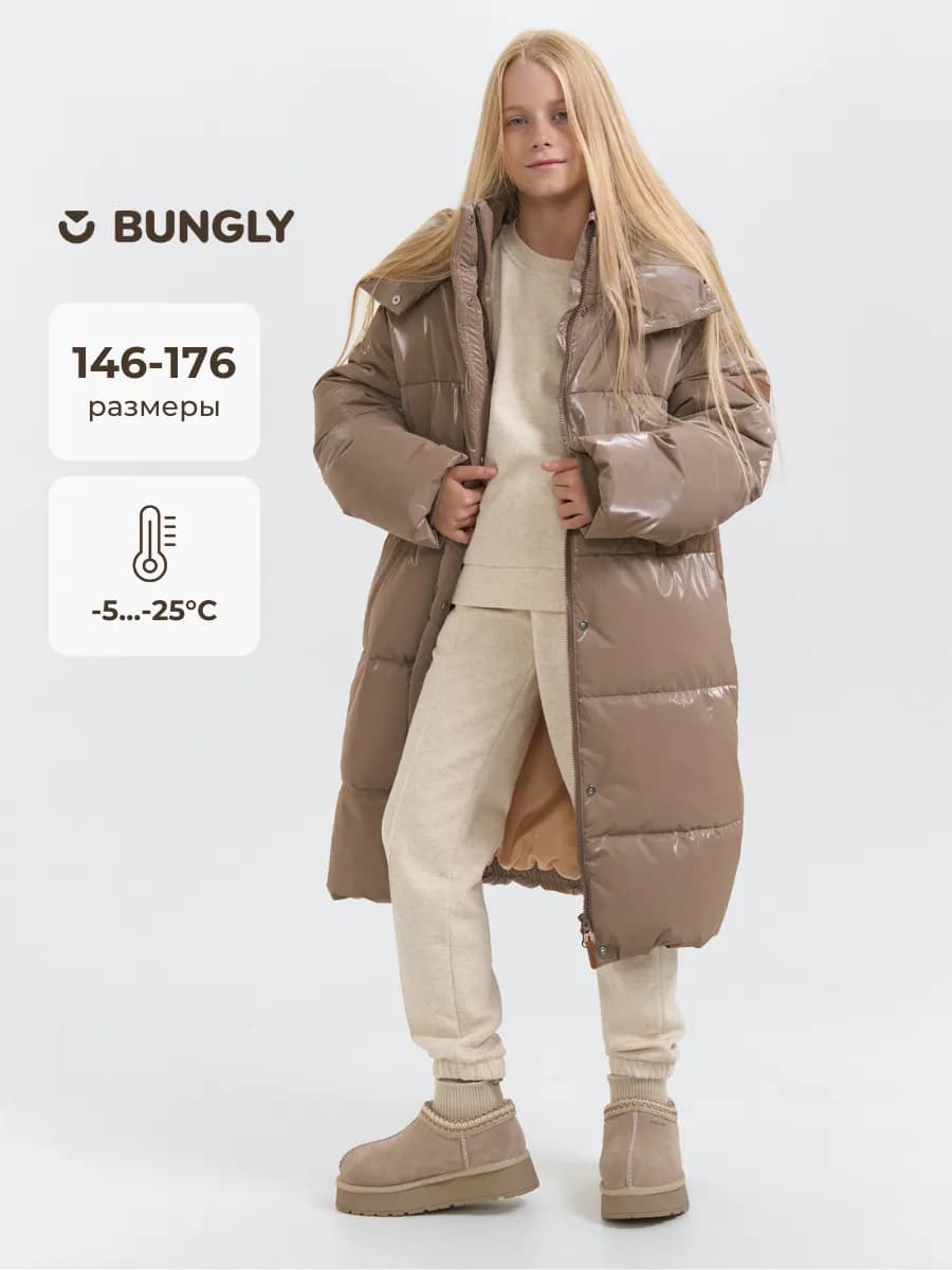 Куртка зимняя дутая удлиненная