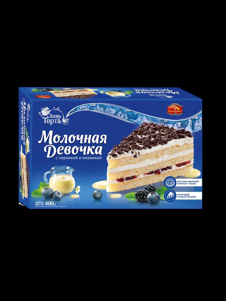 Торт Молочная девочка с черникой и ежевикой, 400г