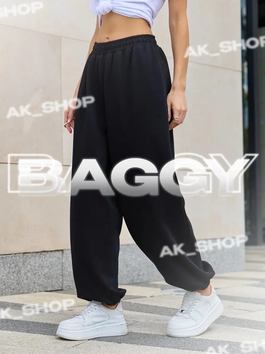 Спортивные штаны оверсайз на резинке джоггеры для танца y2k