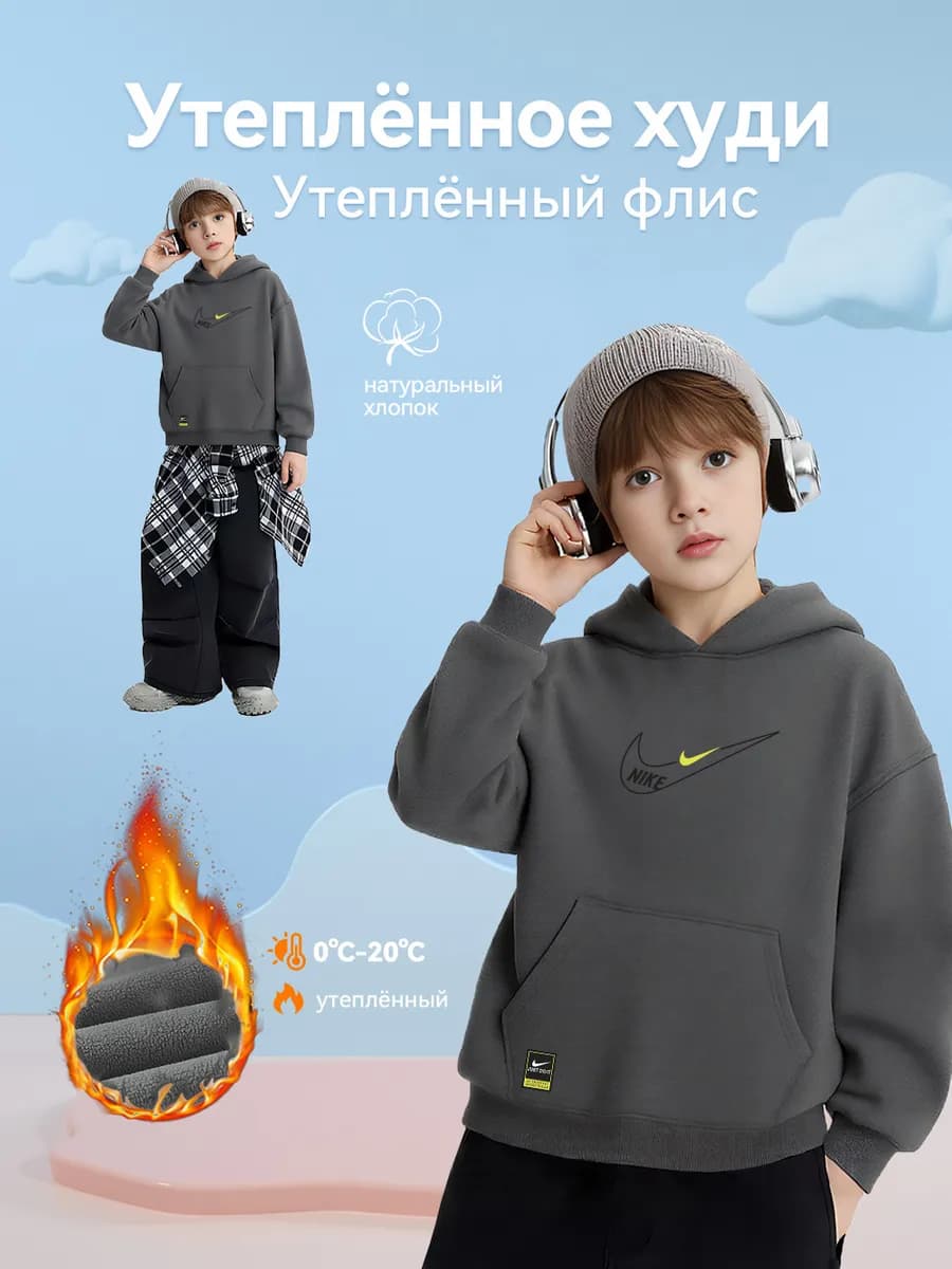 Толстовка с капюшоном спортивного стиля с принтом брендоваЯ