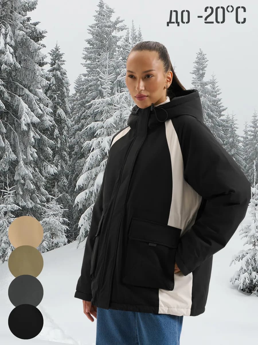 Куртка зимняя с капюшоном