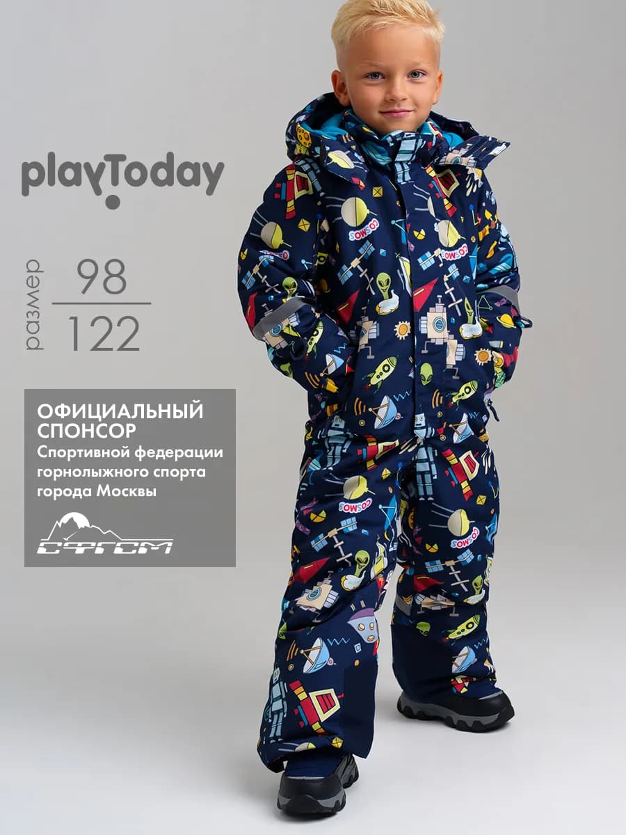 Комбинезон из мембранной ткани