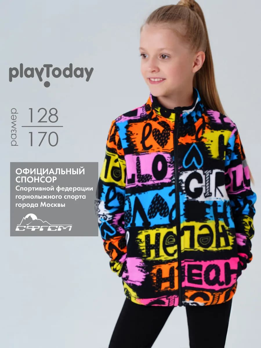 Флисовая толстовка