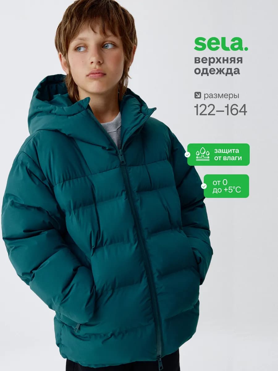 Демисезонная куртка оверсайз дутая с капюшоном