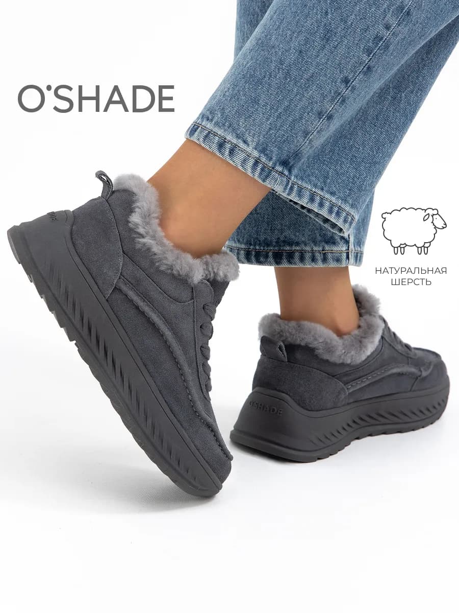 Кроссовки женские зимние с мехом