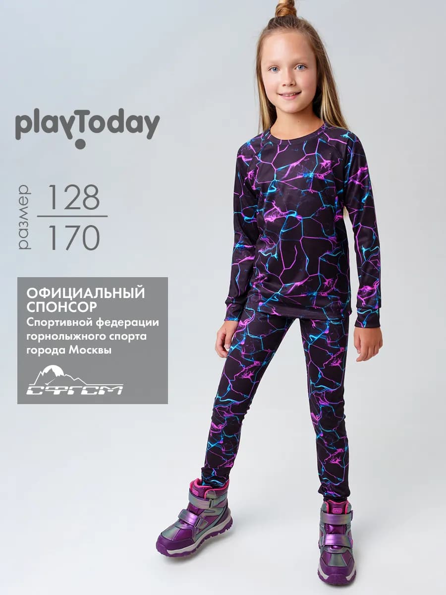 Термокомплект лонгслив, леггинсы