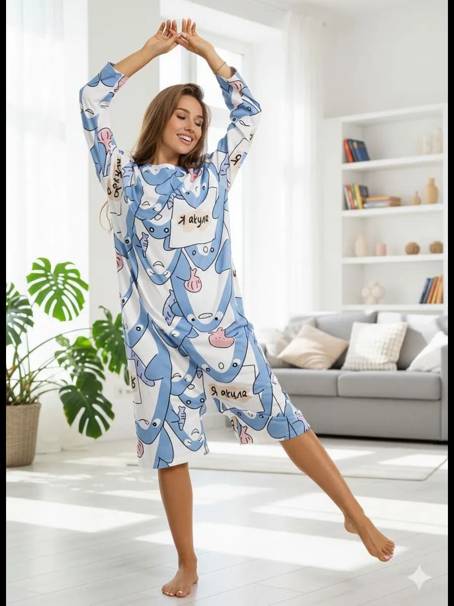 Женская пижама оверсайз