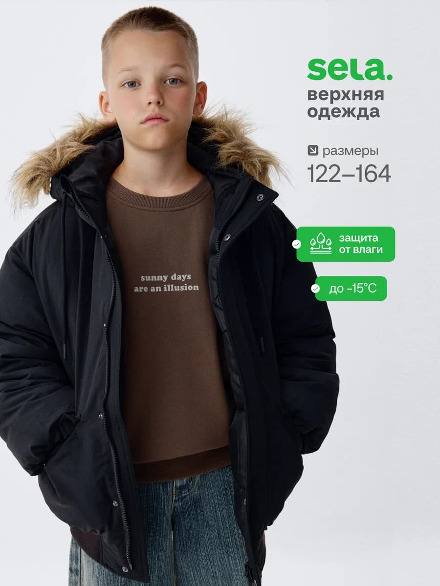 Утепленный черный бомбер оверсайз зимний