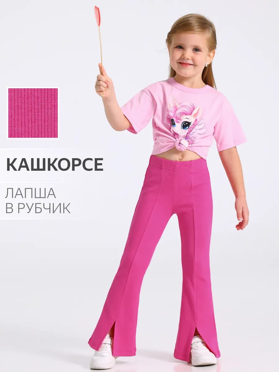 Брюки для девочки в садик - фото 1