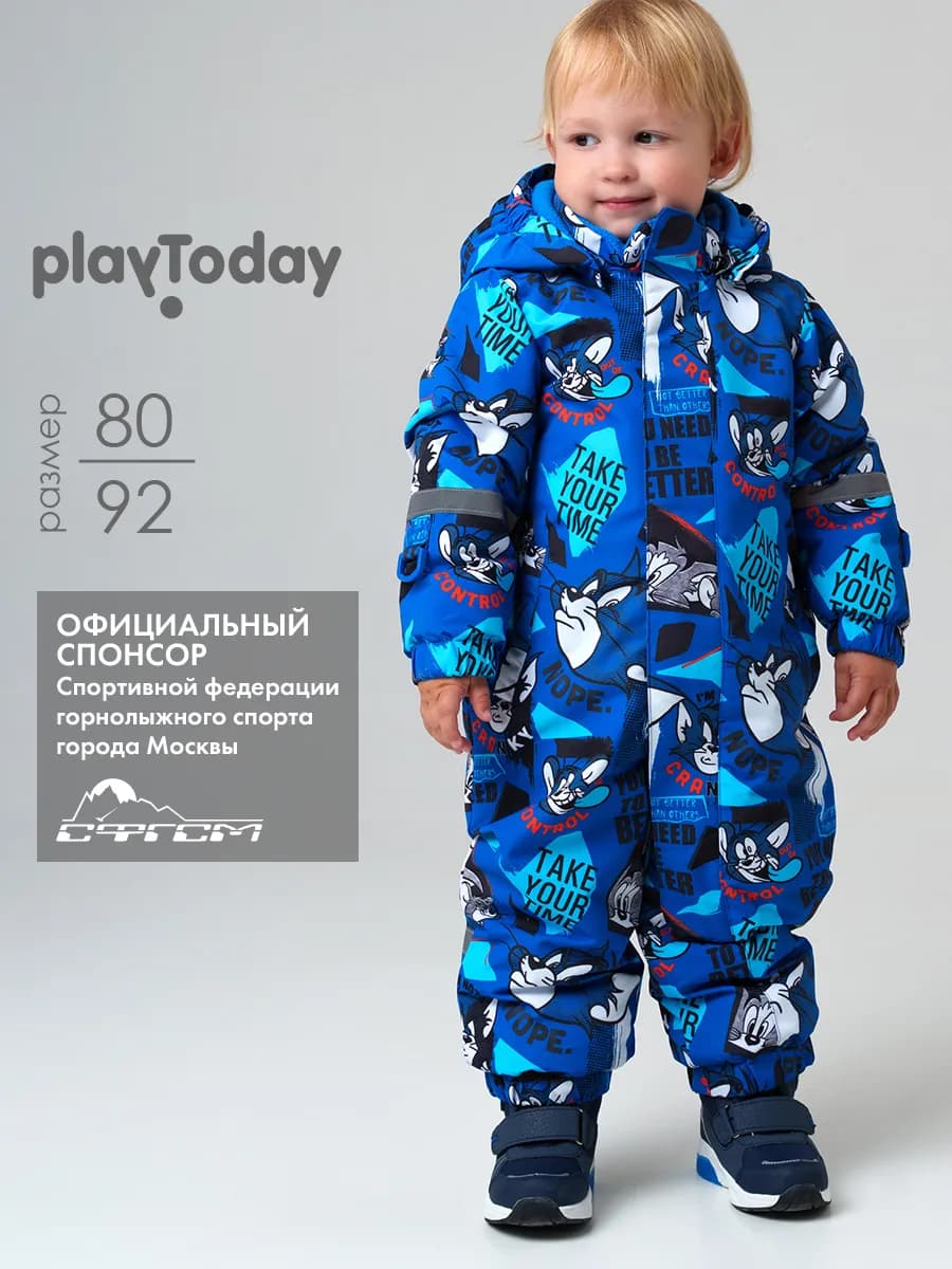 Зимний комбинезон