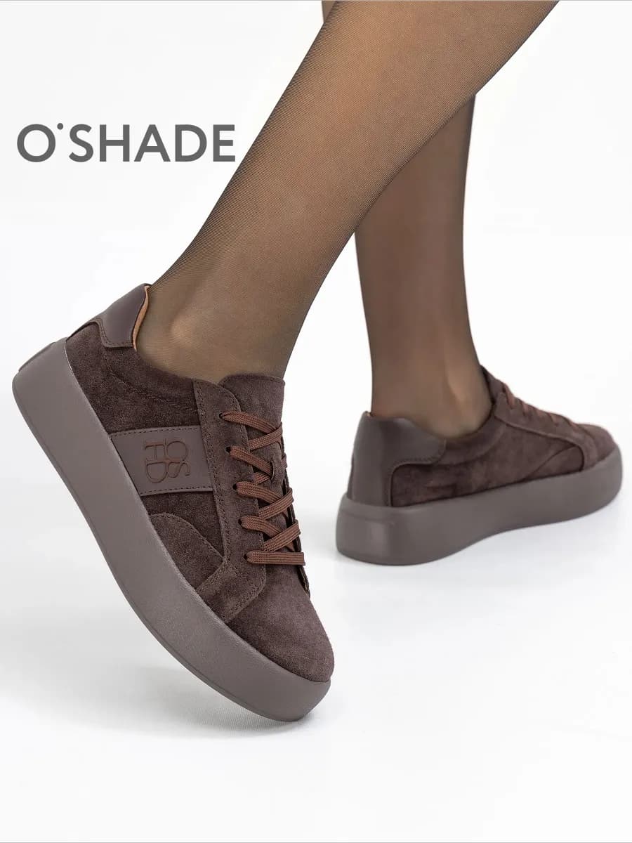 Кеды на платформе женские коричневые