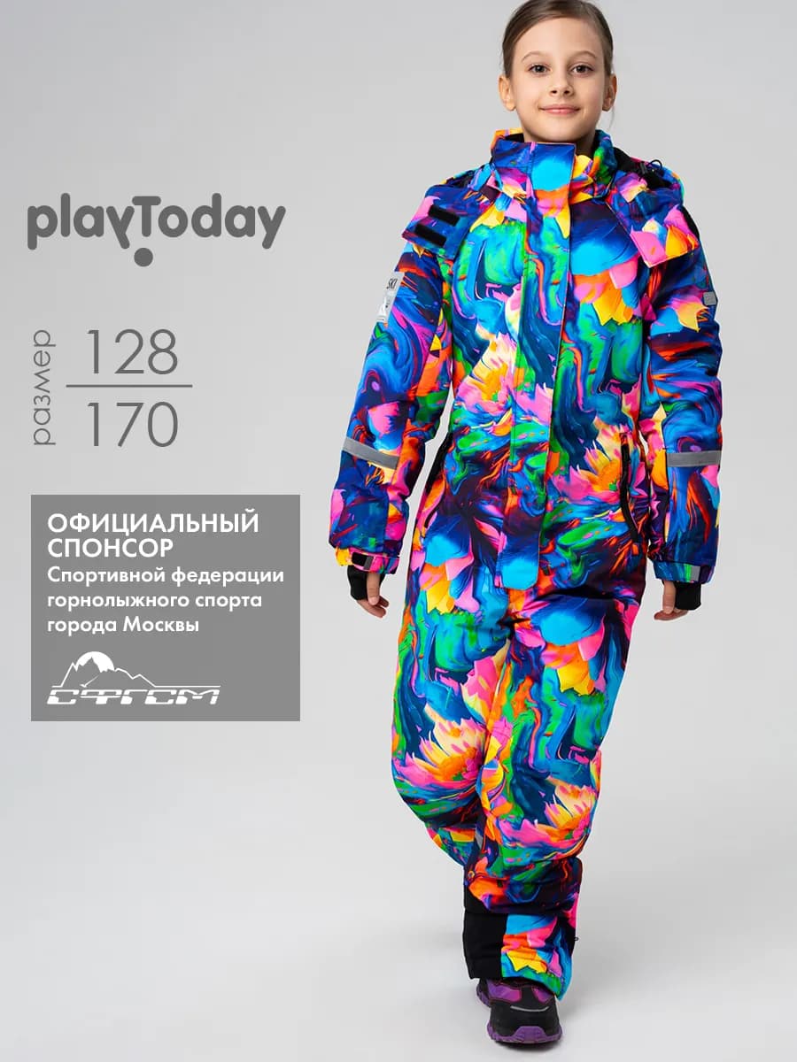 Зимний комбинезон