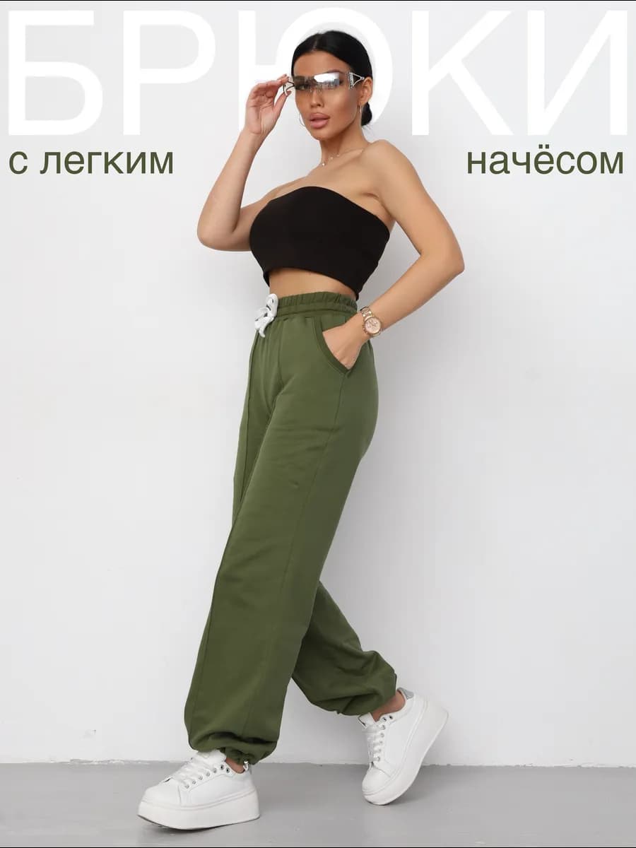 Спортивные брюки теплые свободные джоггеры широкие