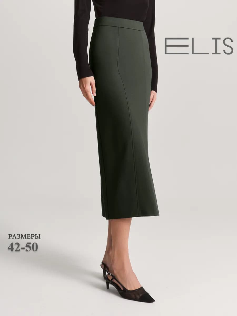 Юбка-карандаш из эластичного вискозного трикотажа