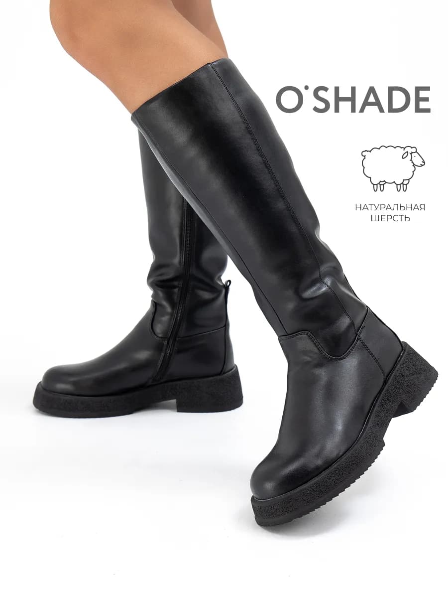 Сапоги зимние женские натуральная кожа