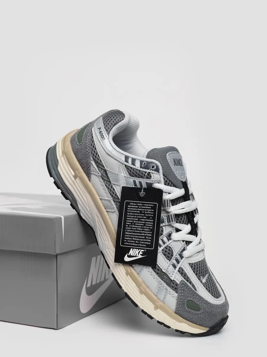 Кроссовки P-6000